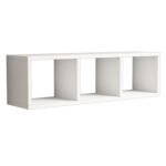 ΡΑΦΙΕΡΑ ΤΟΙΧΟΥ ΜΕΛΑΜΙΝΗΣ ΛΕΥΚΗ HM9228.11 90x22x25,6Υ εκ. - Image 4