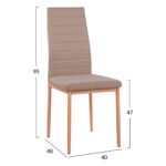 ΣΕΤ ΤΡΑΠΕΖΑΡΙΑ 5ΤΜΧ ΜΕ ΤΡΑΠΕΖΙ MORGAN 140Χ80X75 & ΚΑΡΕΚΛΕΣ LADY ΜΠΕΖ HM11407 - Image 3