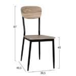 ΣΕΤ ΤΡΑΠΕΖΑΡΙΑΣ 5ΤΜΧ HM10342 ME SONAMA ΕΠΙΦΑΝΕΙΑ ΚΑΙ ΜΑΥΡΑ ΠΟΔΙΑ 110x70x75,5Y cm - Image 3