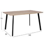 ΣΕΤ ΤΡΑΠΕΖΑΡΙΑΣ 5ΤΜΧ HM10347 ΤΡΑΠΕΖΙ 140x80x76 cm & 4 ΚΑΡΕΚΛΕΣ VEGAS - Image 2