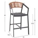 ΣΚΑΜΠΟ ΑΛΟΥΜΙΝΙΟΥ ΑΝΘΡΑΚΙ HM5892.11 ΜΕΣΑΙΟΥ ΥΨΟΥΣ ΜΕ ΜΠΡΑΤΣΑ RATTAN & TEXTLINE 55x56,5x99Yεκ. - Image 2