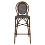 ΣΚΑΜΠΟ ΑΛΟΥΜΙΝΙΟΥ AZARIA HM5059 BAMBOO LOOK ΚΑΦΕ ΜΕ TEXTLINE 44x52x115Υεκ - Image 2