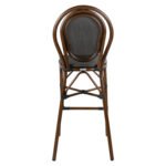 ΣΚΑΜΠΟ ΑΛΟΥΜΙΝΙΟΥ AZARIA HM5059 BAMBOO LOOK ΚΑΦΕ ΜΕ TEXTLINE 44x52x115Υεκ - Image 5