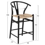 ΣΚΑΜΠΟ ΜΕΣΑΙΟΥ ΥΨΟΥΣ BRAVE ΟΞΙΑΣ ΜΕ ΔΙΧΑΛΩΤΗ ΠΛΑΤΗ ΜΑΥΡΟ HM9405.02 48x53x100Υ εκ - Image 2