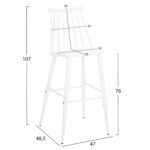 ΣΚΑΜΠΟ ΜΠΑΡ ΨΗΛΟ VANESSA HM8459.11 ΛΕΥΚΟ PP & ΛΕΥΚΑ ΜΕΤΑΛ.ΠΟΔΙΑ 47x48,5x107Υεκ. - Image 2