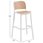 ΣΚΑΜΠΟ ΠΟΛΥΠΡΟΠΥΛΕΝΙΟΥ ΛΕΥΚΟ ΜΠΕΖ HM5939.01 41x53x103Υ εκ. - Image 2