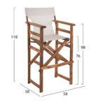 ΣΚΑΜΠΟ ΣΚΗΝΟΘΕΤΗ ΛΗΜΝΟΣ ΚΑΡΥΔΙ ΜΕ TEXTILENE ΕΚΡΟΥ HM10374 - Image 2