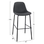 ΣΚΑΜΠΟ VINCENT HM8579.10 ΜΕ ΜΕΤΑΛΛΙΚΟ ΣΚΕΛΕΤΟ ΚΑΙ ΥΦΑΣΜΑ ΣΕ ΓΚΡΙ ΧΡΩΜΑ 47Χ50Χ106Υεκ. - Image 2