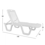 ΞΑΠΛΩΣΤΡΑ ΠΑΡΑΛΙΑΣ ΠΛΑΣΤΙΚΗ ΛΕΥΚΗ ΑΝΑΚΛΙΝΟΜΕΝΗ RELAX 70x190x36cm - Image 2