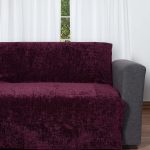 ΡΙΧΤΑΡΙΑ 1307 (180cm x 250cm) ΜΕΛΙΤΖΑΝΙ SilkFashion