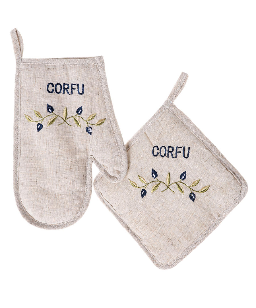 1312blecorfu Γάντι πιάστρα CORFU (σετ 2 τεμαχίων) μπλέ SilkFashion - Image 1