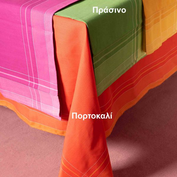 τραπεζομάντηλα (160cm x 220cm) 2536 πράσινο SilkFashion