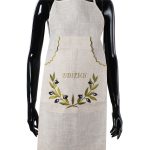 Ολόσωμη ποδιά 3012 (54cm x 78cm) EDIPSOS SilkFashion