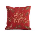 Χριστουγεννιάτικο Μαξιλάρι 45×45 Nef Nef Christmas Deco Merry Red