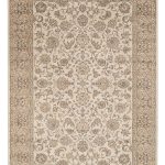 ΧΑΛΙ SONIA 553/260440 - 160X230  NewPlan