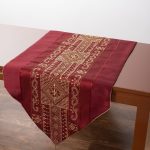 Τραβέρσα (50cm x 145cm) 703 ΧΝ-48 Μπορντώ SilkFashion