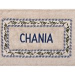 Πατάκι ελιά Χανιά (50cm x 80cm) μπλέ SilkFashion