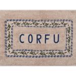 Πατάκι ελιά Κέρκυρα (40cm x 60cm) μπλέ SilkFashion