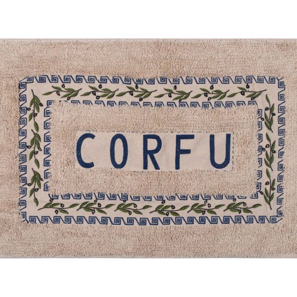 Πατάκι ελιά Κέρκυρα (40cm x 60cm) μπλέ SilkFashion