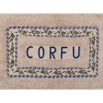 Πατάκι ελιά Κέρκυρα (50cm x 80cm) μπλέ SilkFashion