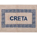 Πατάκι μαίανδρος Κρήτη (50cm x 80cm) μπλέ SilkFashion