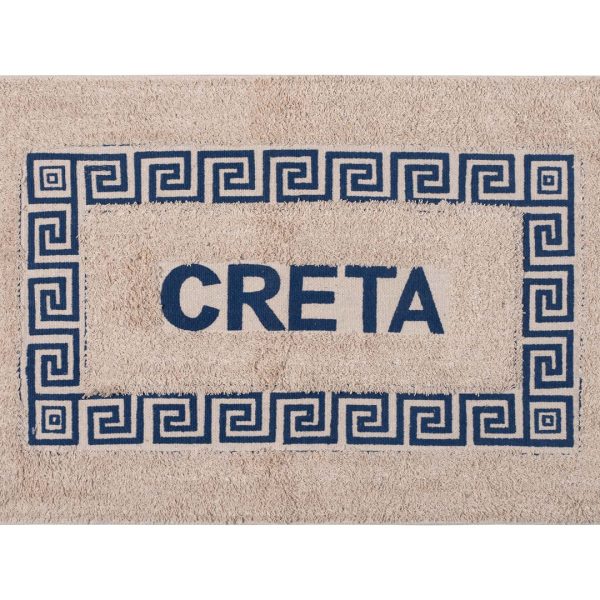 Πατάκι μαίανδρος Κρήτη (50cm x 80cm) μπλέ SilkFashion