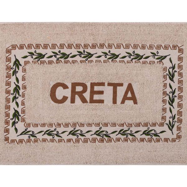 Πατάκι ελιά Κρήτη (40cm x 60cm) καφέ SilkFashion