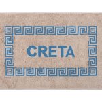 Πατάκι μαίανδρος Κρήτη (40cm x 60cm) σιέλ SilkFashion