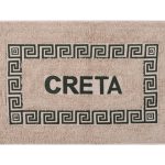 Πατάκι μαίανδρος Κρήτη (40cm x 60cm) πράσινο SilkFashion