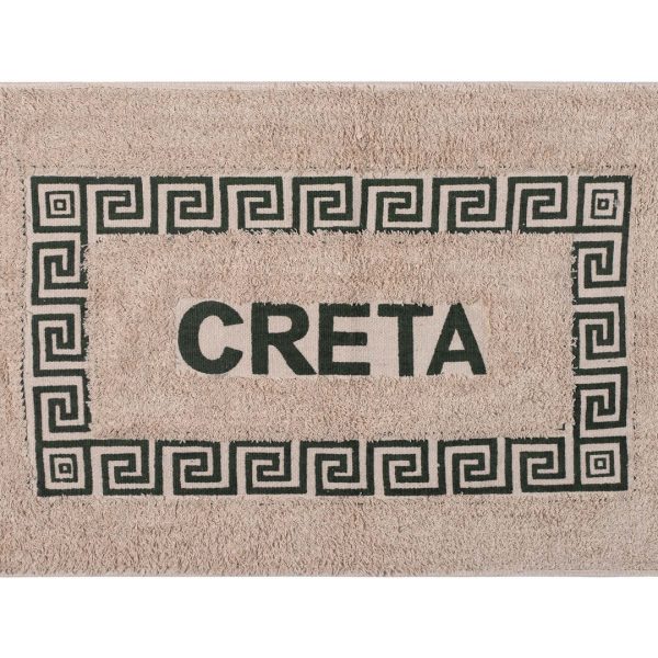 Πατάκι μαίανδρος Κρήτη (40cm x 60cm) πράσινο SilkFashion