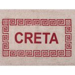 Πατάκι μαίανδρος Κρήτη (50cm x 80cm) κόκκινο SilkFashion