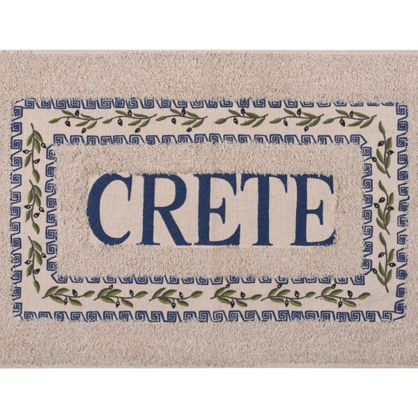 Πατάκι ελιά Κρήτη (40cm x 60cm) μπλέ SilkFashion