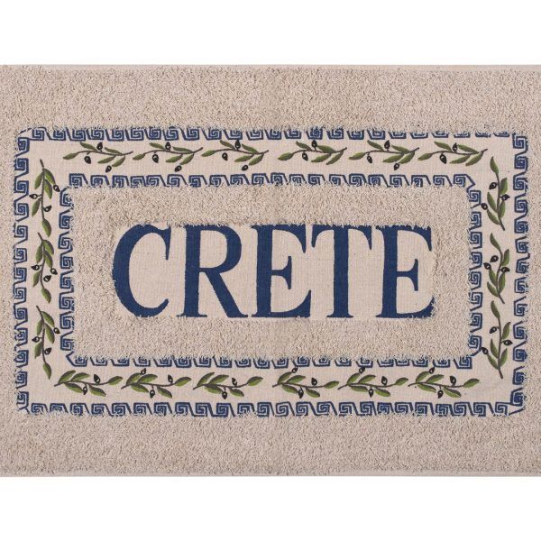 Πατάκι ελιά Κρήτη (50cm x 80cm) μπλέ SilkFashion