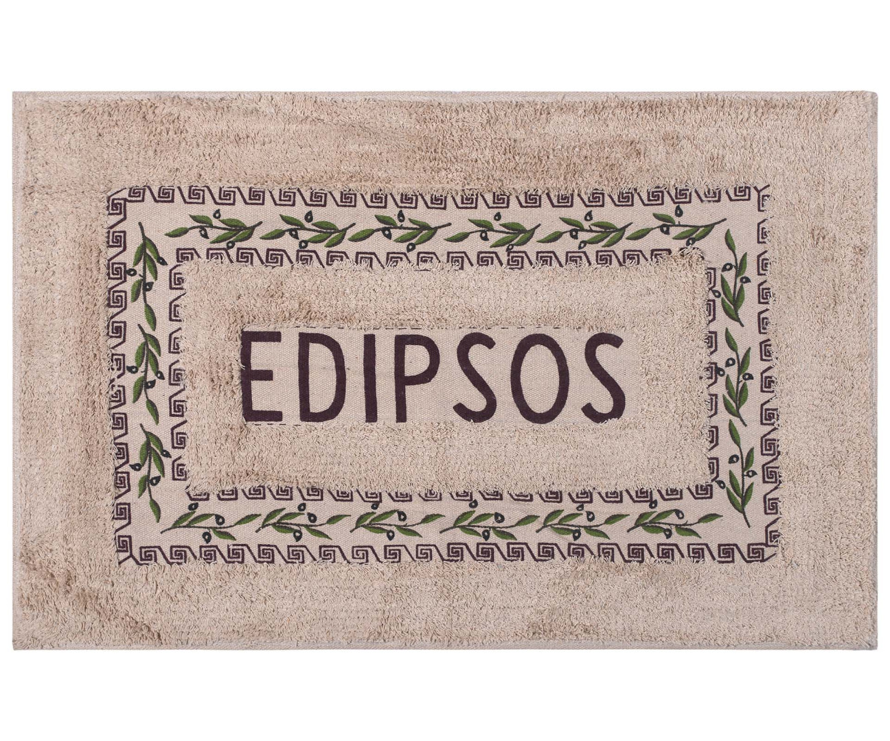 EDIPSOS-BROWN Πατάκι ελιά Αιδηψός (40cm x 60cm) καφέ SilkFashion - Image 1