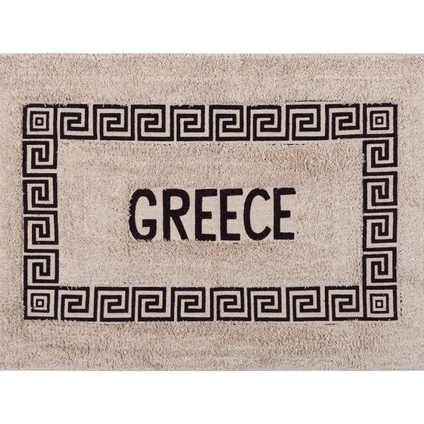 Πατάκι μαίανδρος Greece (50cm x 80cm) καφέ SilkFashion