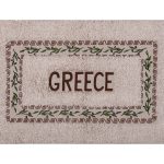 Πατάκι ελιά Greece (50cm x 80cm) καφέ SilkFashion