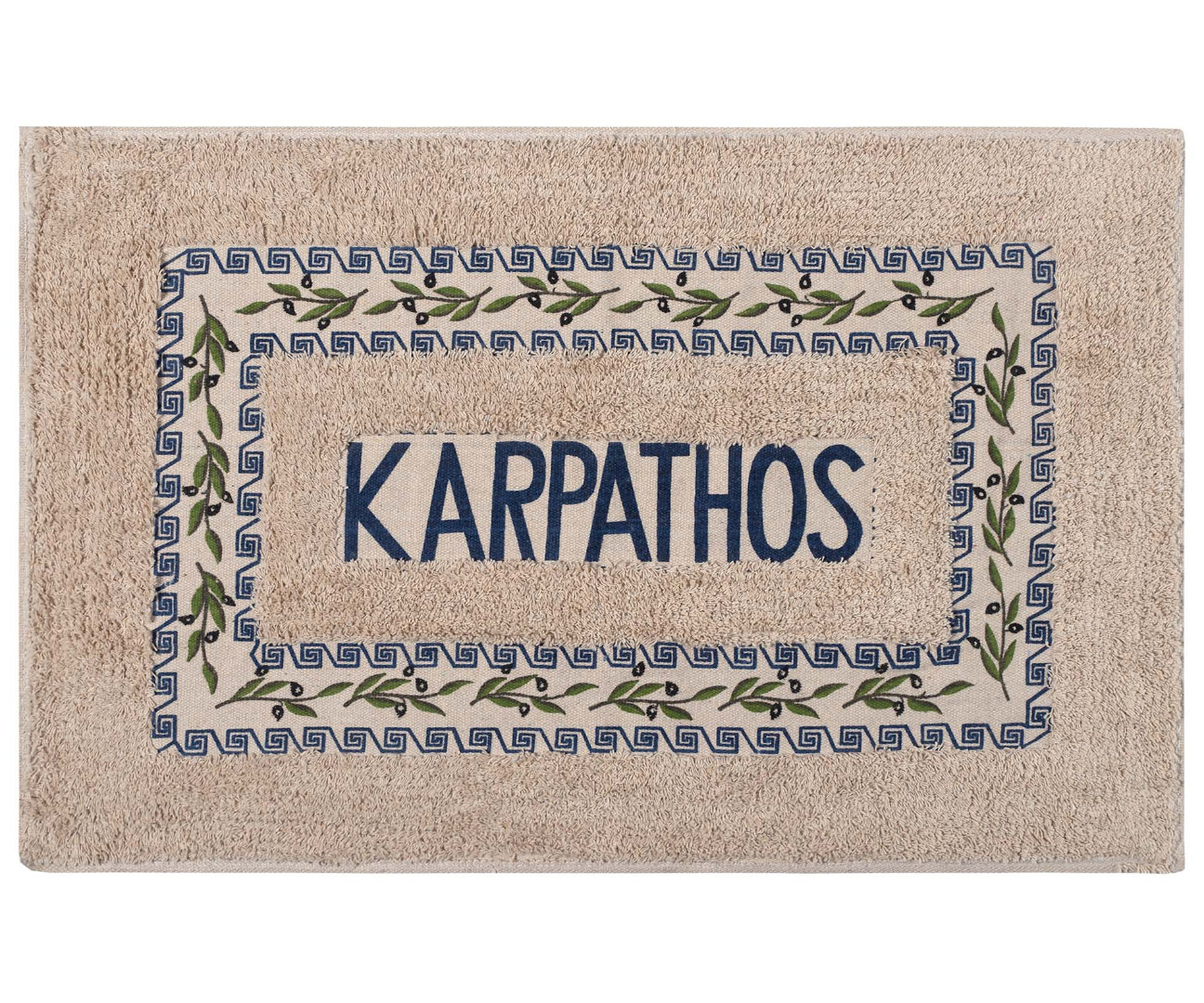 KARPATHOS-BLUE Πατάκι ελιά Κάρπαθος (50cm x 80cm) μπλέ SilkFashion - Image 1