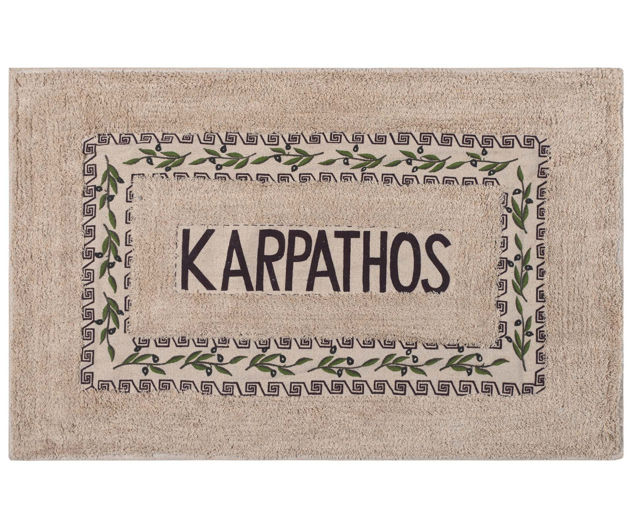 KARPATHOS-BROWN Πατάκι ελιά Κάρπαθος (50cm x 80cm) καφέ SilkFashion - Image 1