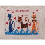 Πατάκι γάτα Κάρπαθος (40cm x 60cm) SilkFashion