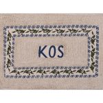 Πατάκι ελιά Κώς (50cm x 80cm) μπλέ SilkFashion