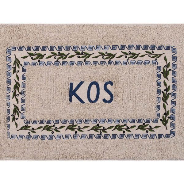 Πατάκι ελιά Κώς (50cm x 80cm) μπλέ SilkFashion