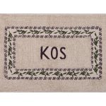 Πατάκι ελιά Κώς (50cm x 80cm) καφέ SilkFashion