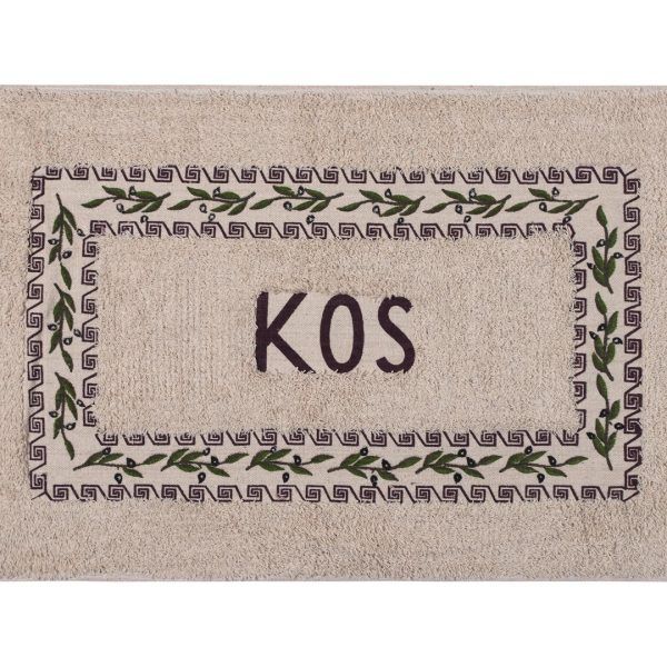 Πατάκι ελιά Κώς (50cm x 80cm) καφέ SilkFashion