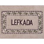 Πατάκι ελιά Λευκάδα (50cm x 80cm) καφέ SilkFashion