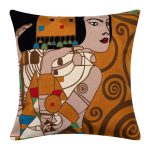 ΜΑΞΙΛΑΡΟΘΗΚΗ (45cm x 45cm) πολύγαζο 246 SilkFashion