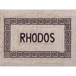 Πατάκι μαίανδρος Ρόδος (40cm x 60cm) καφέ SilkFashion