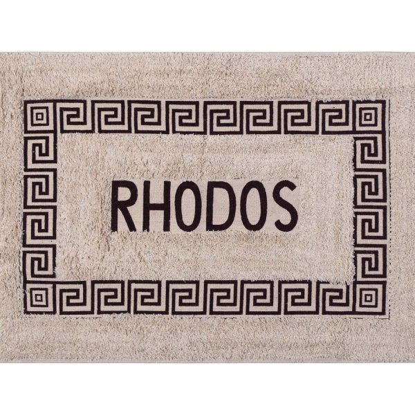 Πατάκι μαίανδρος Ρόδος (50cm x 80cm) καφέ SilkFashion