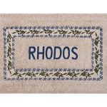 Πατάκι ελιά Ρόδος (50cm x 80cm) μπλέ SilkFashion