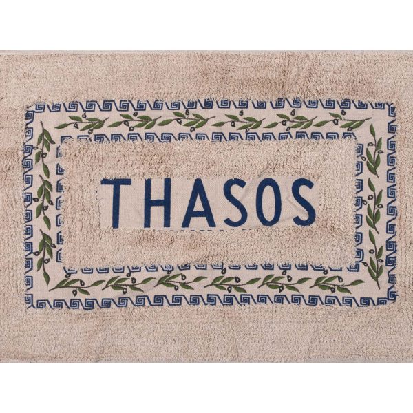 Πατάκι ελιά Θάσος (50cm x 80cm) μπλέ SilkFashion