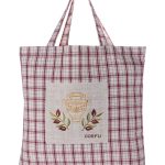 Τσάντα με κέντημα 1312 (45cm x 45cm) κόκκινη CORFU SilkFashion